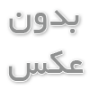 چرا برد لباسشویی بیش از حد داغ می‌شود و کدام قطعات روی آن باید بررسی شوند؟